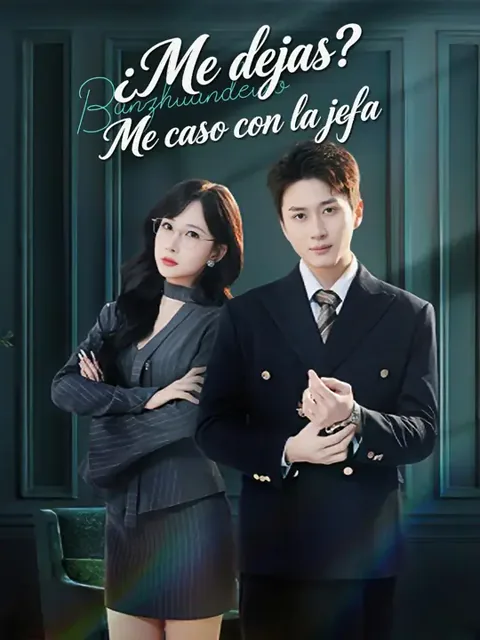 Póster de (Doblado) ¿Me dejas? Me caso con la jefa