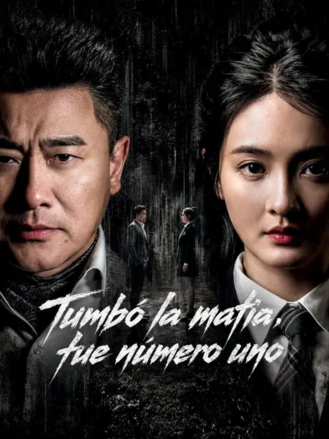 Póster de (Doblado) Tumbó la mafia, fue número uno