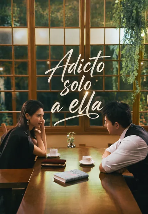 Póster de (Doblado)Adicto solo a ella
