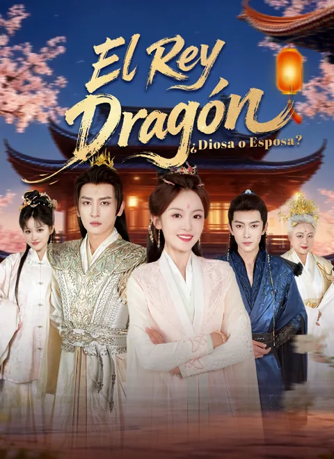 Póster de [Doblado]El Rey Dragón: ¿Diosa o Esposa?
