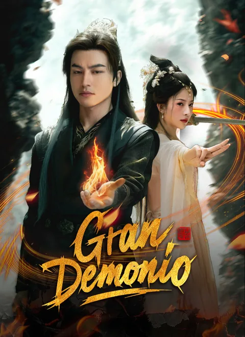 Póster de [Doblado]Gran Demonio