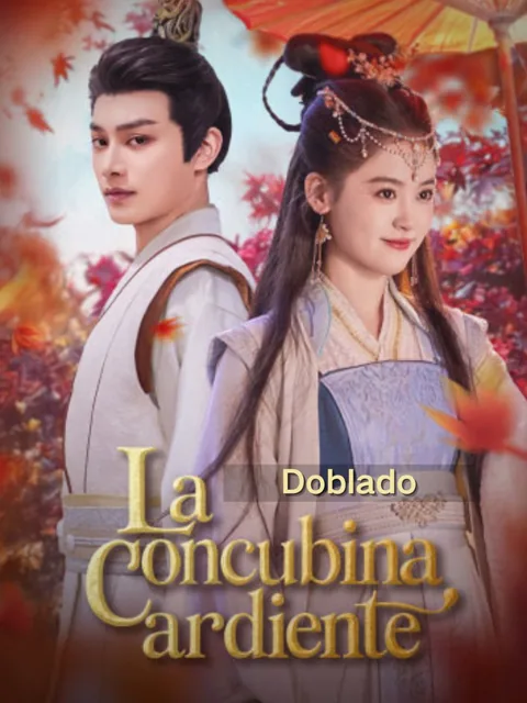 Póster de (Doblado)La concubina ardiente