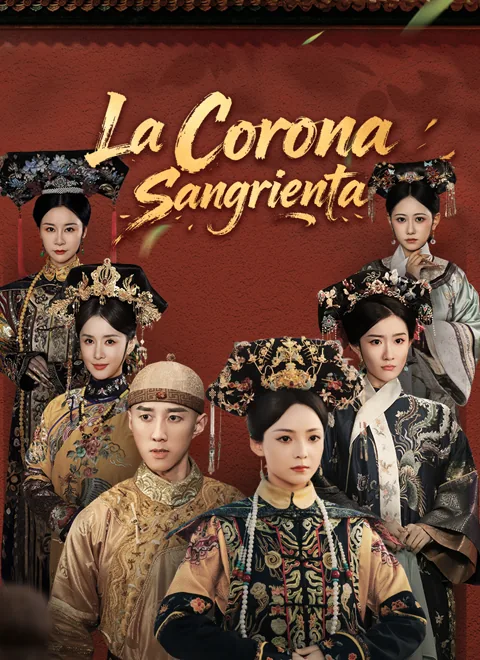 Póster de [Doblado]La Corona Sangrienta