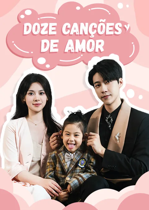 Pôster de Doce Canção de Amor
