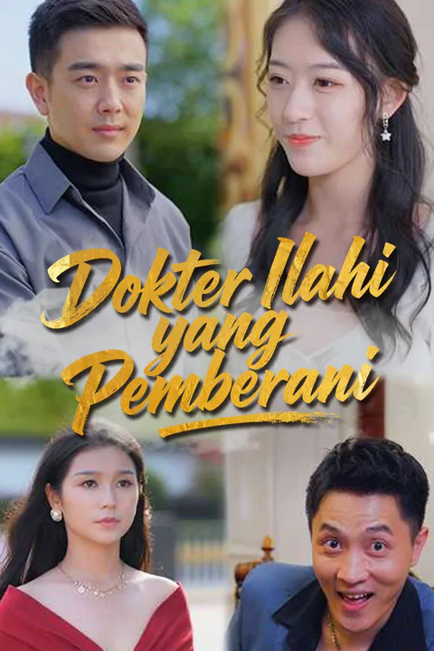 Poster Dokter Ilahi yang Pemberani