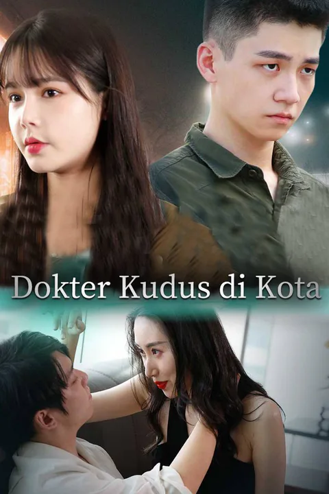Poster Dokter Kudus di Kota