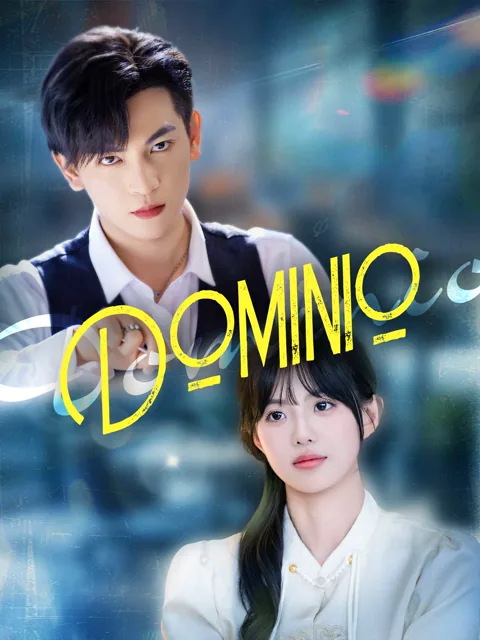 Póster de Dominio