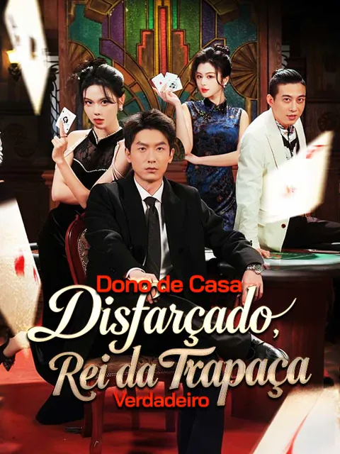 Pôster de Dono de Casa Disfarçado, Rei da Trapaça Verdadeiro (Dublado)