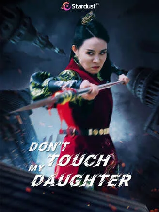 Don't Touch My Daughter poster