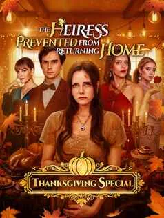 Doormat No More: The Hidden heiress is awakening poster