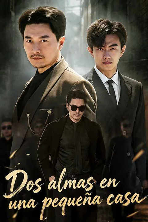 Póster de (Doblado) Dos almas en una pequeña casa