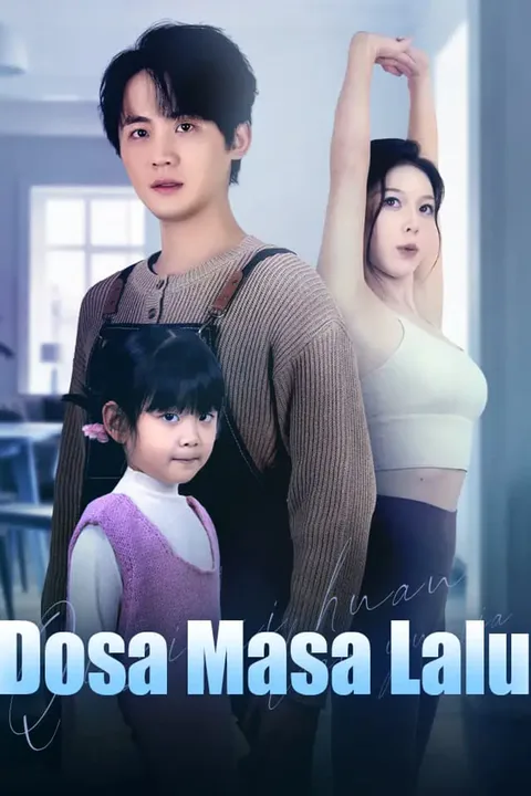 Poster Dosa Masa Lalu