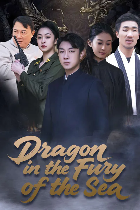 Dragon in the Fury of the Sea poster