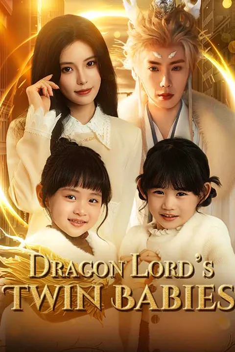 Dragon Lord's Twin Babies poster