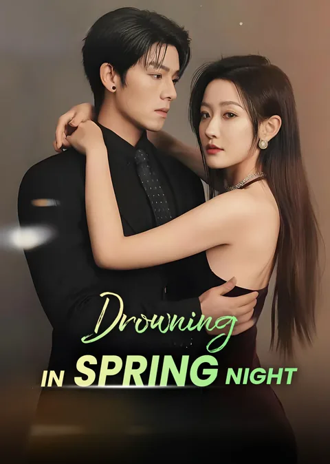 Drowning in Spring Night poster