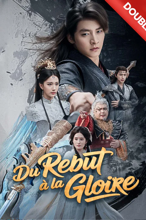 Affiche de Du rebut à la gloire