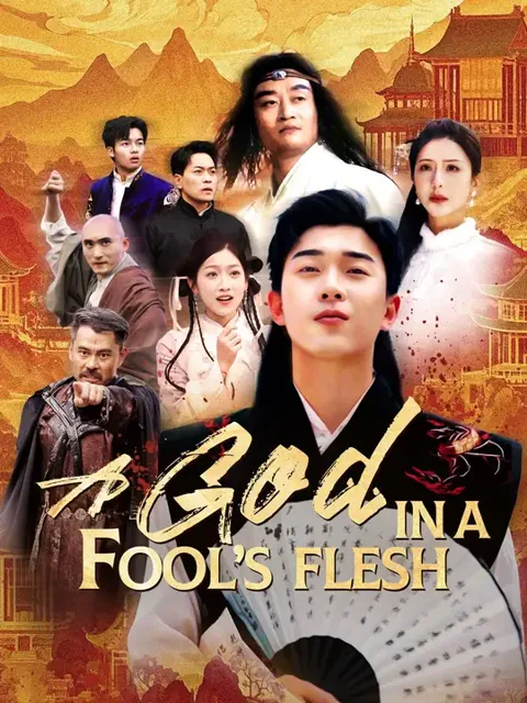 (Dubbed) A God in a Fool’s Flesh poster