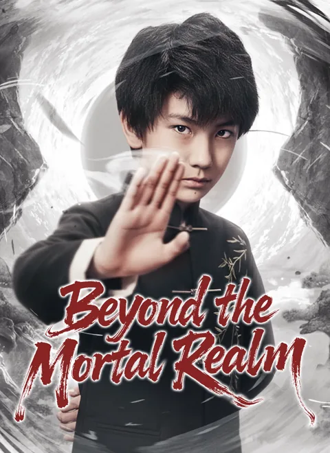 [Dubbed] Beyond the Mortal Realm poster