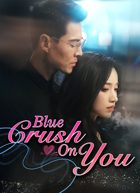 [Dubbed] Blue Crush On You poster