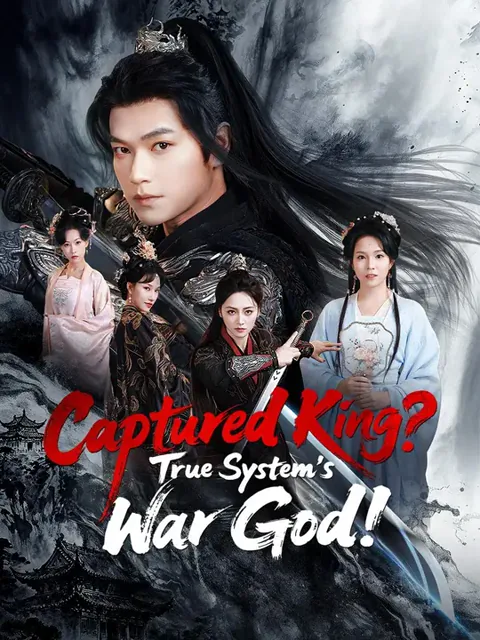 (Dubbed) Captured King? True System's War God! poster