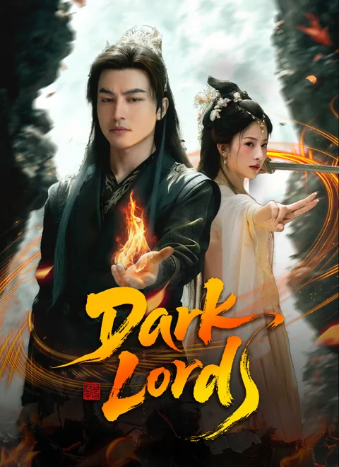 [Dubbed] Dark Lord poster