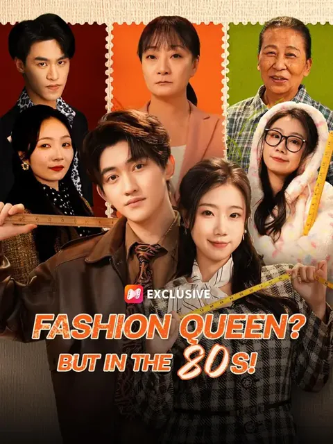 (Dubbed) Fashion Queen? But in the 80s! poster