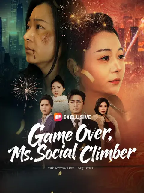 (Dubbed) Game Over, Ms. Social Climber poster