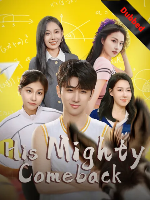 (Dubbed) His Mighty Comeback poster