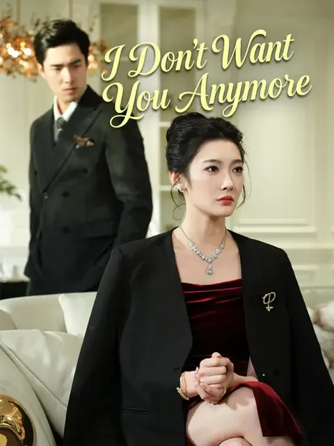 (Dubbed) I Don't Want You Anymore poster