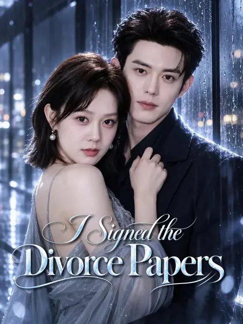 (Dubbed) I Signed the Divorce Papers poster