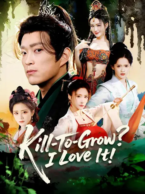 (Dubbed) Kill-To-Grow? I Love It! poster