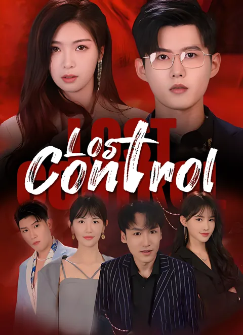 [Dubbed] Lost Control poster