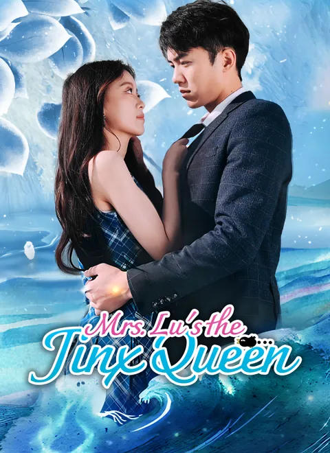 [Dubbed] Mrs. Lu's the Jinx Queen poster