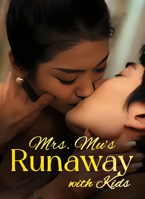[Dubbed] Mrs. Mu's Runaway with Kids poster