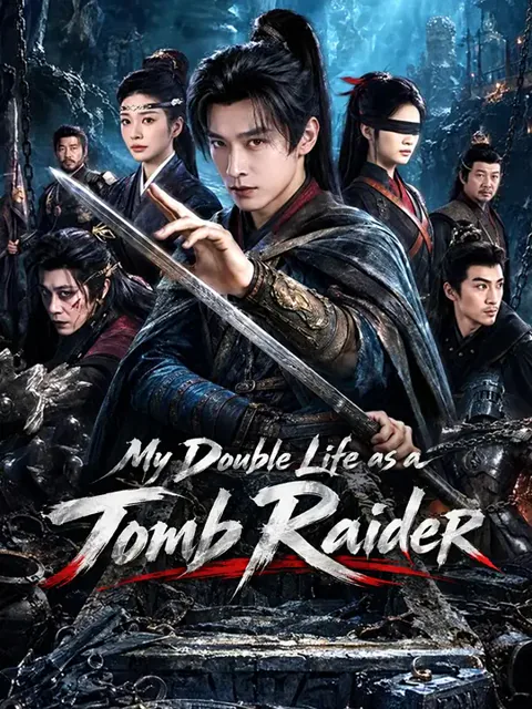 (Dubbed) My Double Life as a Tomb Raider poster