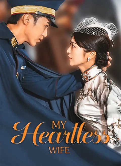 [Dubbed] My Heartless Wife poster