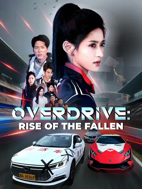 (Dubbed) Overdrive: Rise of the Fallen poster