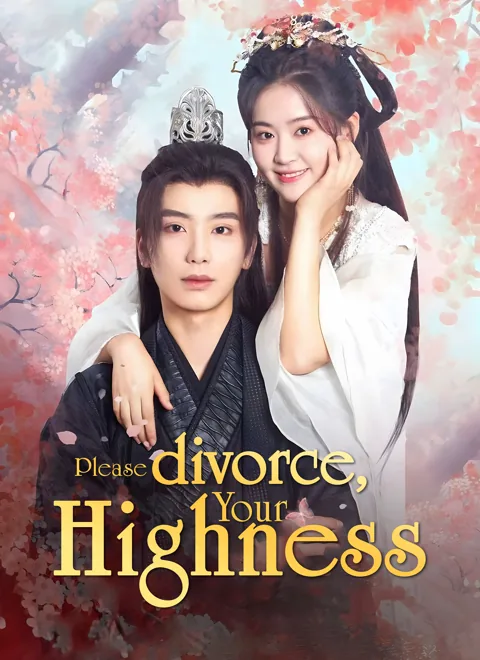 [Dubbed] Please divorce, Your Highness poster