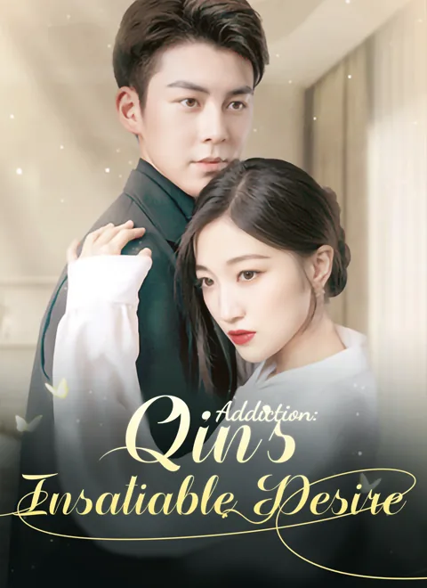 [Dubbed] Qin's Addiction: Insatiable Desire poster