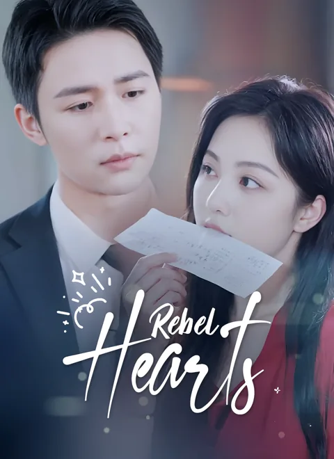 [Dubbed] Rebel Hearts poster