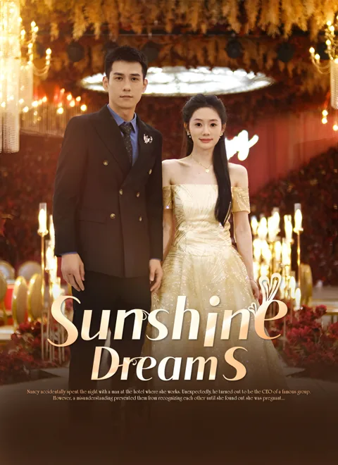 [Dubbed] Sunshine Dreams poster