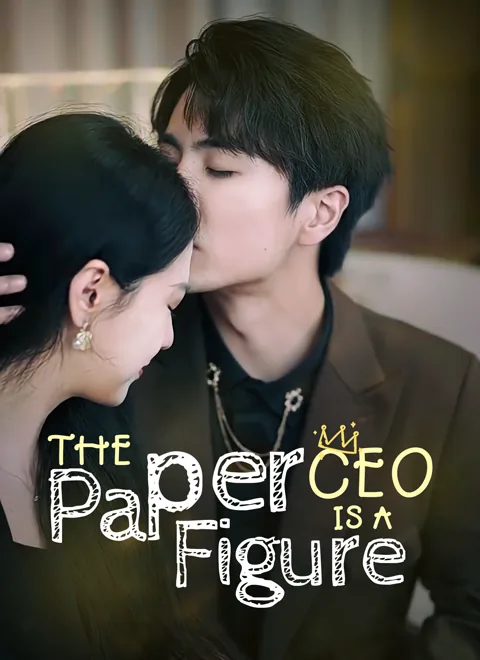 [Dubbed] The CEO is a Paper Figure poster
