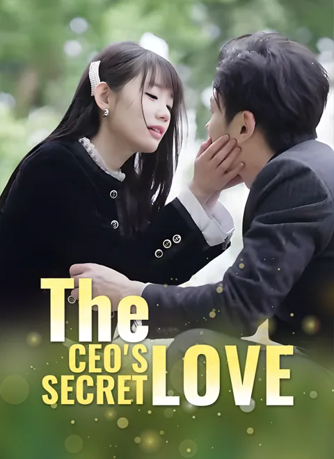 [Dubbed] The CEO's Secret Love poster
