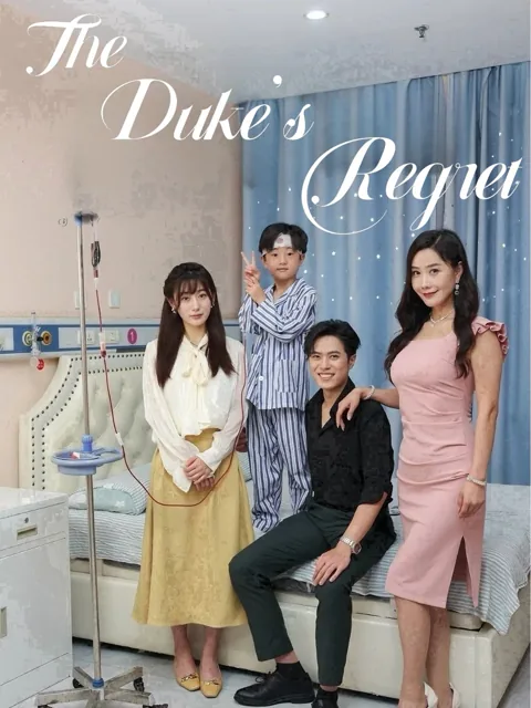 (Dubbed) The Duke's Regret poster
