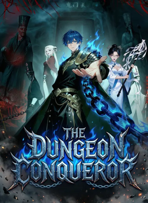 [Dubbed] The Dungeon Conqueror poster