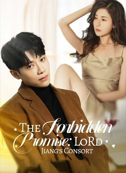 [Dubbed] The Forbidden Promise: Lord Jiang's Consort poster