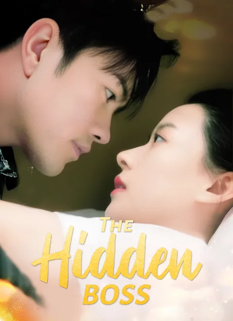 [Dubbed] The Hidden Boss poster