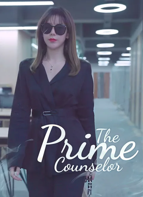 [Dubbed] The Prime Counselor poster