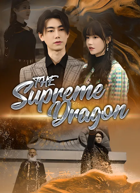 [Dubbed] The Supreme Dragon poster