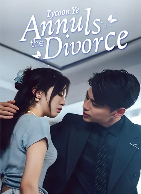[Dubbed] Tycoon Ye Annuls the Divorce poster